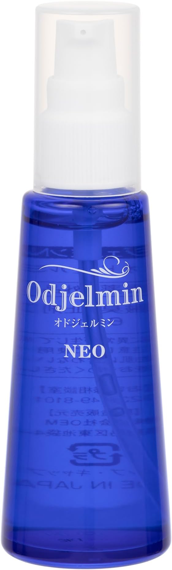 試してみた】オドジェル オドジェルミンNEOのリアルな口コミ・レビュー