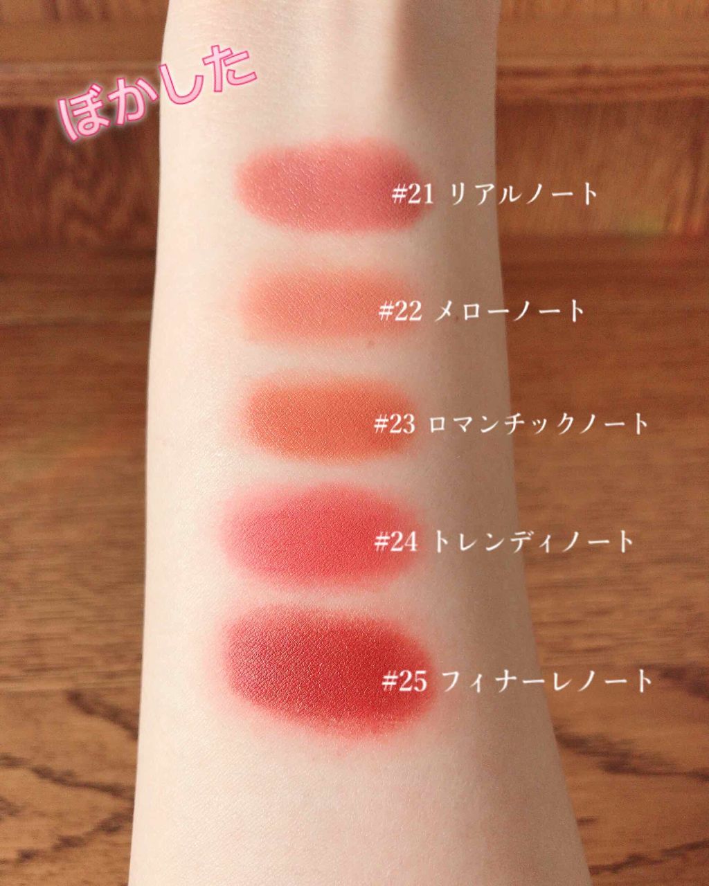 ラストベルベットティント/BBIA/リップティントを使ったクチコミ(3枚目)