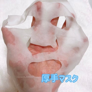 京都伏見 酒粕パック/メディコス/洗い流すパック・マスクを使ったクチコミ（3枚目）