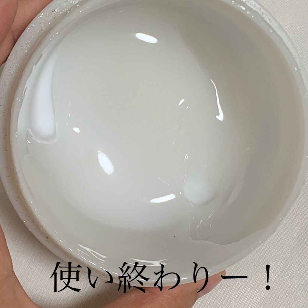 ハトムギ保湿ジェル(ナチュリエ スキンコンディショニングジェル)/ナチュリエ/美容液を使ったクチコミ(2枚目)