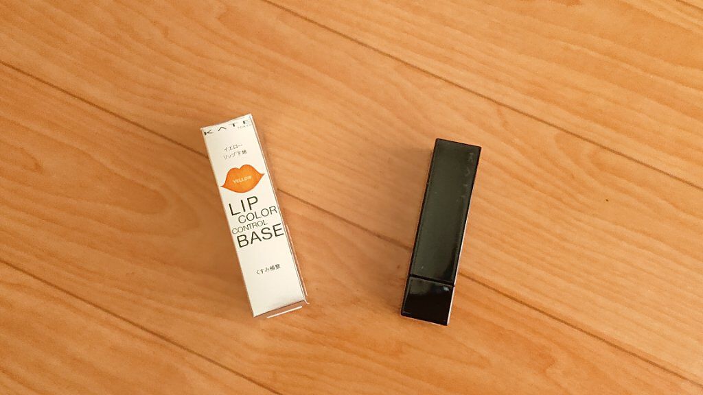 リップカラーコントロールベース /KATE/リップクリームを使ったクチコミ（2枚目）