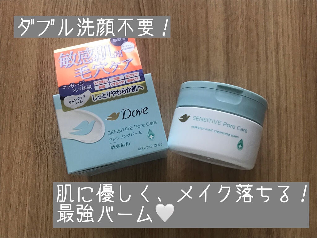 ãã£ãšãæ¯ç©Žã±ã¢ã¯ã¬ã³ãžã³ã°ããŒã /ããŽ/ã¯ã¬ã³ãžã³ã°ããŒã ã䜿ã£ãã¯ãã³ãïŒ1æç®ïŒ