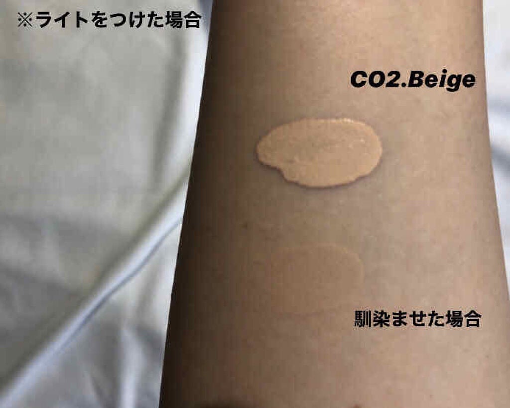 THE FIRST CUSHION COVER/MERZY/クッションファンデーションを使ったクチコミ(2枚目)