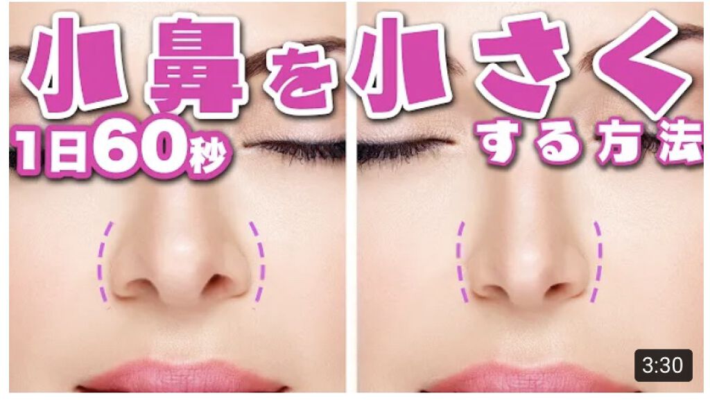 明色美顔水 薬用化粧水/美顔/化粧水を使ったクチコミ（3枚目）