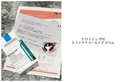 エファクラ ピールケア セラム/ラ ロッシュ ポゼ/美容液を使ったクチコミ(1枚目)