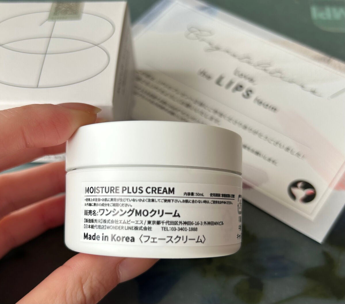 モイスチャープラスクリーム/ONE THING/フェイスクリームを使ったクチコミ(3枚目)