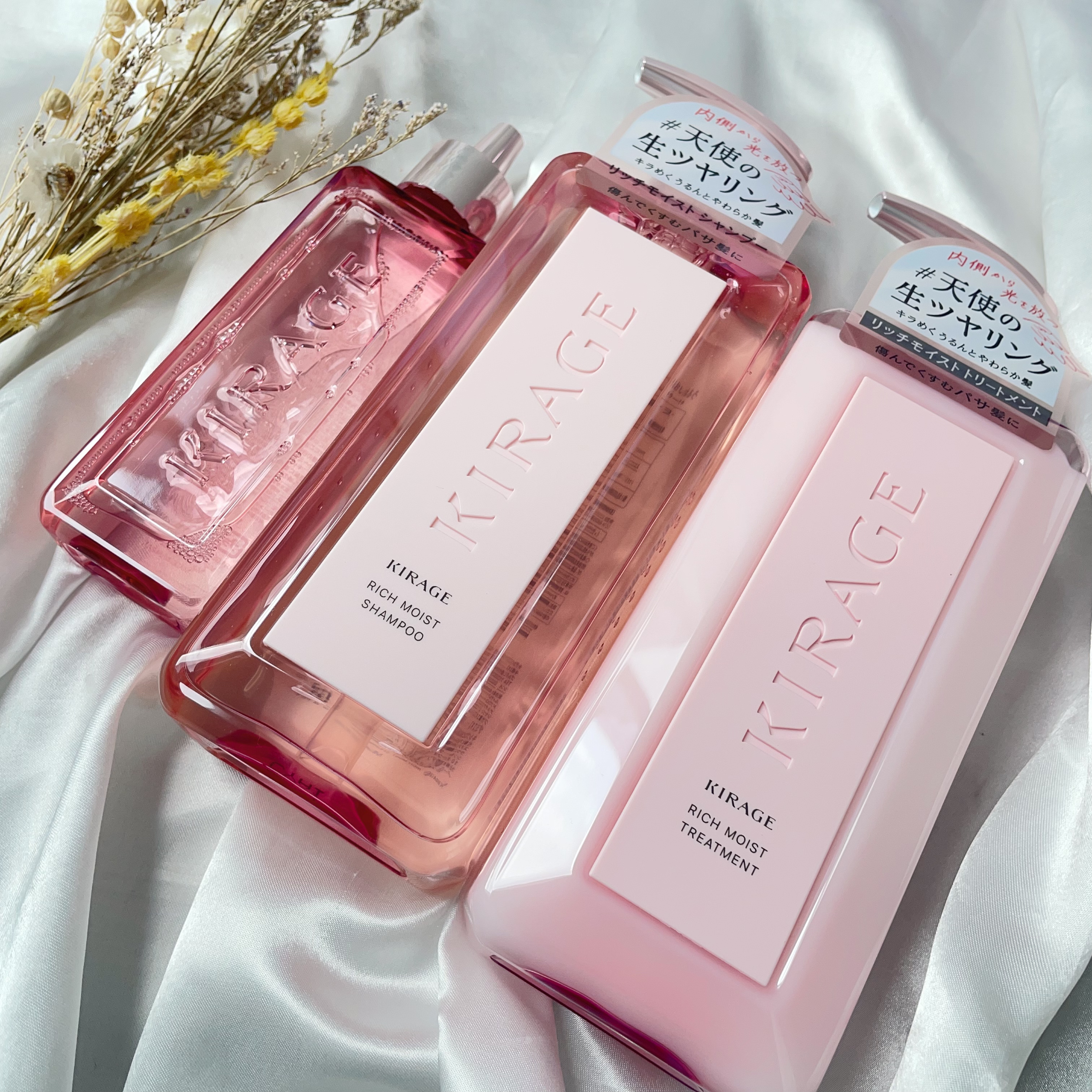 リッチモイスト シャンプー/ヘアトリートメント/キラージュ/市販シャンプーを使ったクチコミ（2枚目）