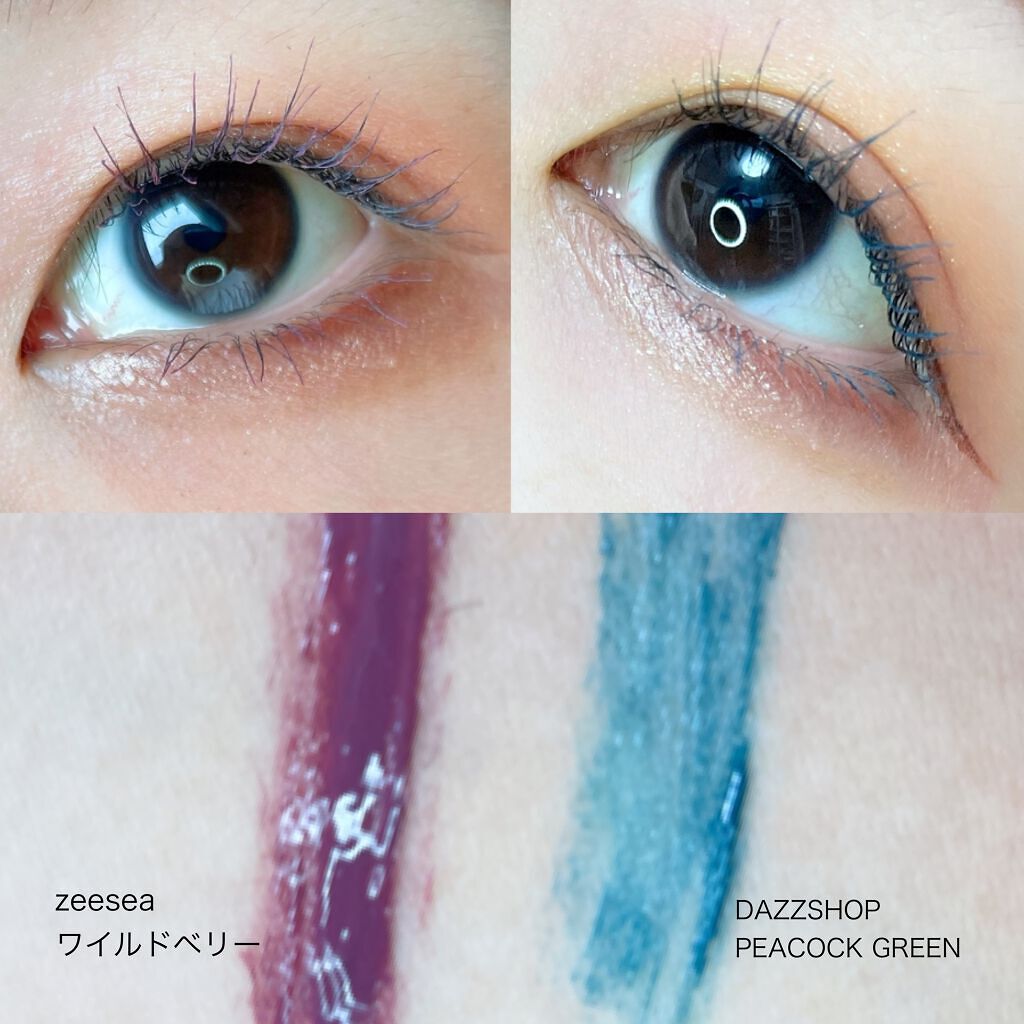 マルチプルーフラスティングマスカラ/DAZZSHOP/マスカラを使ったクチコミ(4枚目)