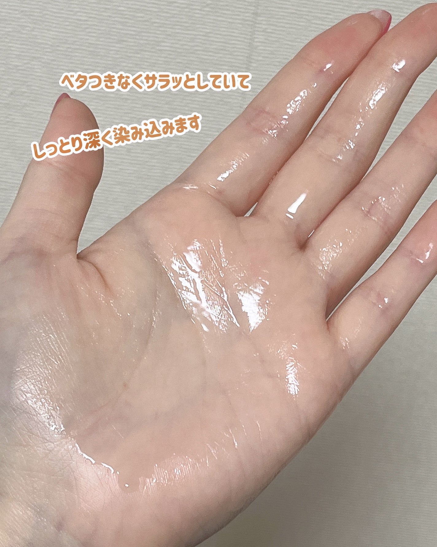 フレッシュハーブ オリジンセラム/ナチュラルパシフィック/美容液を使ったクチコミ(5枚目)