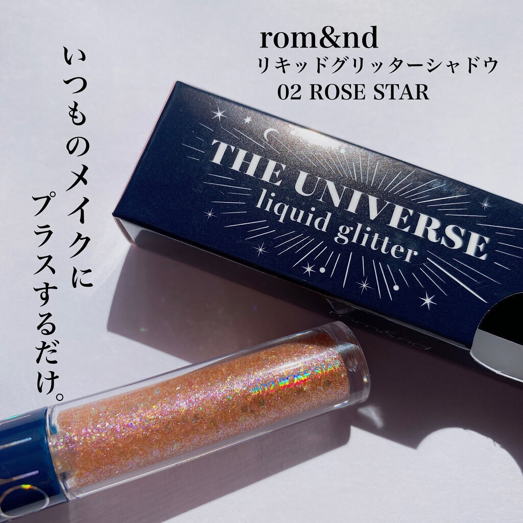 リキッド グリッター シャドウ/rom&nd/グリッターを使ったクチコミ（1枚目）