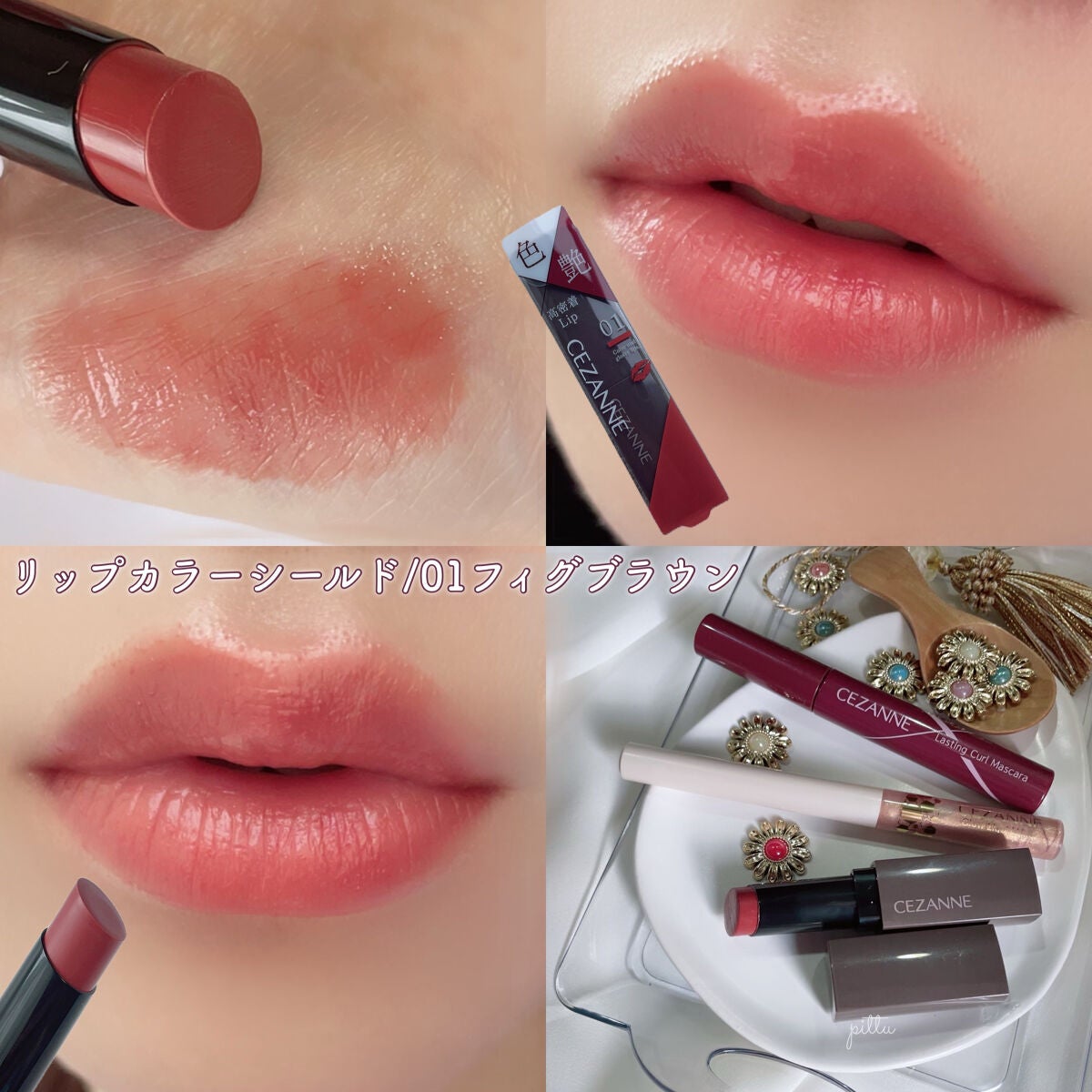 耐久カールマスカラ/CEZANNE/マスカラを使ったクチコミ(6枚目)