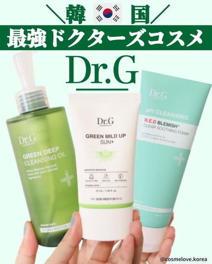 弱酸性レッドブレミッシュクリアスージングフォーム/Dr.G/洗顔フォームを使ったクチコミ(1枚目)