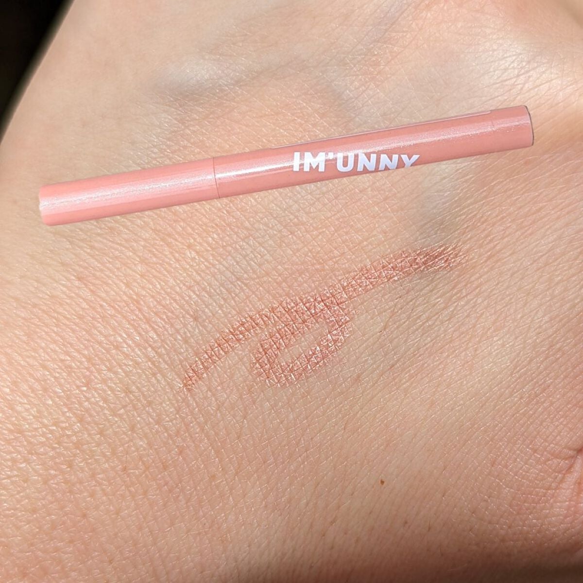 マルチアイシャドウパレット/IM UNNY/アイシャドウパレットを使ったクチコミ(8枚目)