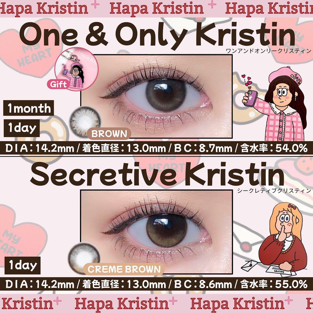 OMG kristin/Hapa kristin/カラーコンタクトレンズを使ったクチコミ(6枚目)