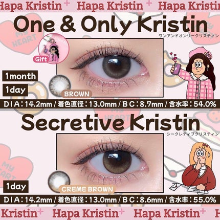 OMG kristin/Hapa kristin/カラーコンタクトレンズを使ったクチコミ(6枚目)