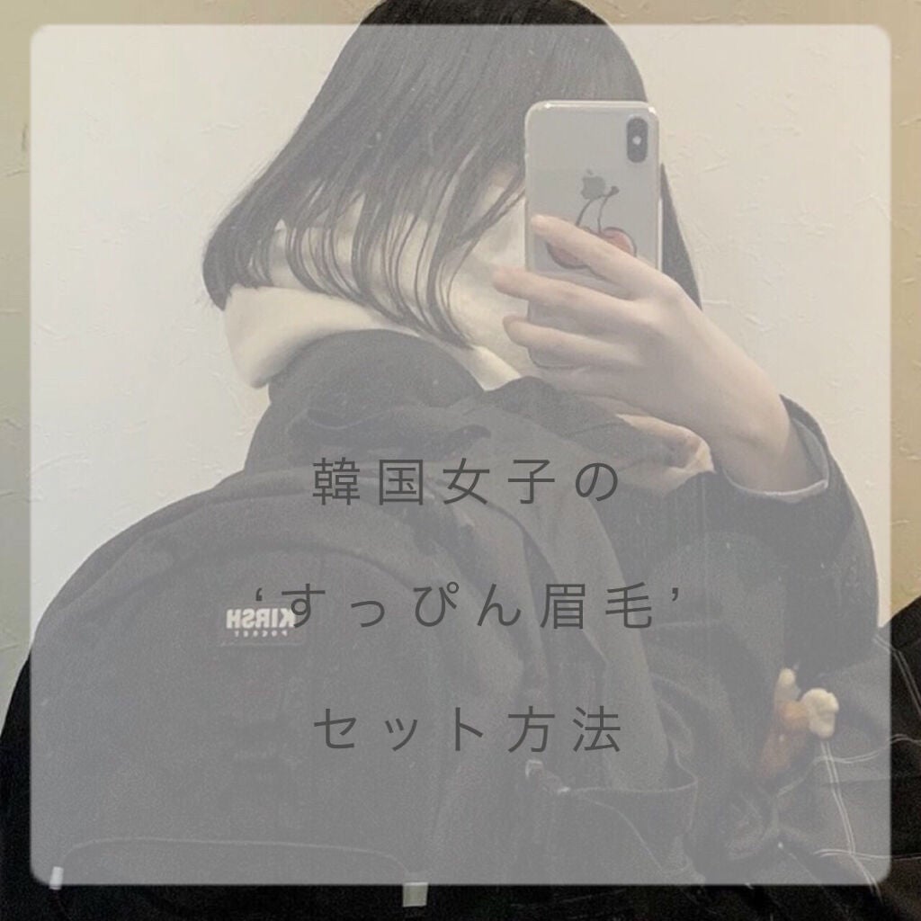 化粧水・敏感肌用・高保湿タイプ/無印良品/化粧水を使ったクチコミ(1枚目)