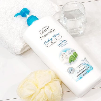 レイヴィー クールボディシャンプー/Leivy/ボディソープを使ったクチコミ(6枚目)