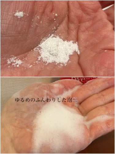 ＼お米のマスクで大人気の毛穴撫子🍊／

⭐️毛穴撫子重曹スクラブ洗顔

【容量】
100g

【税込価格】※自分調べ
1,320円

【購入場所】
Lips

【商品の特徴】
✔︎化粧品
✔︎アミノ酸系洗顔料

【成分の特徴】
✔︎全成分は4つ！
重曹（炭化水素Na）は水に触れると柔らかでマイルドなスクラブに✍️
肌を傷めず優しく古い角質にアプローチできます✨

【使い方】
鼻や頬の毛穴の開きや詰まりが気になる所に泡をのせる。

【使用感・感想】
刺激感は全くなく洗い流すとトーンアップしたようなツルッツルの柔らか肌に🫶パックで人気の毛穴撫子ですがこの洗顔もおすすめです！！
私は鼻の角栓用に使っています！


#毛穴ケア#毛穴撫子#毛穴スキンケア#アミノ酸系洗顔料#混合肌_敏感肌#lips購入品 


の画像 その2