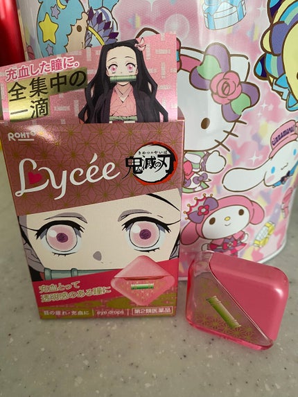 ロートリセ(医薬品)/ロート製薬/その他を使ったクチコミ(2枚目)