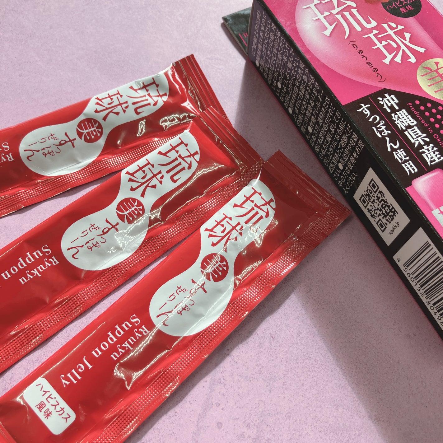 琉球 美・すっぽんぜりー/さぽらいふ/その他食品を使ったクチコミ(1枚目)