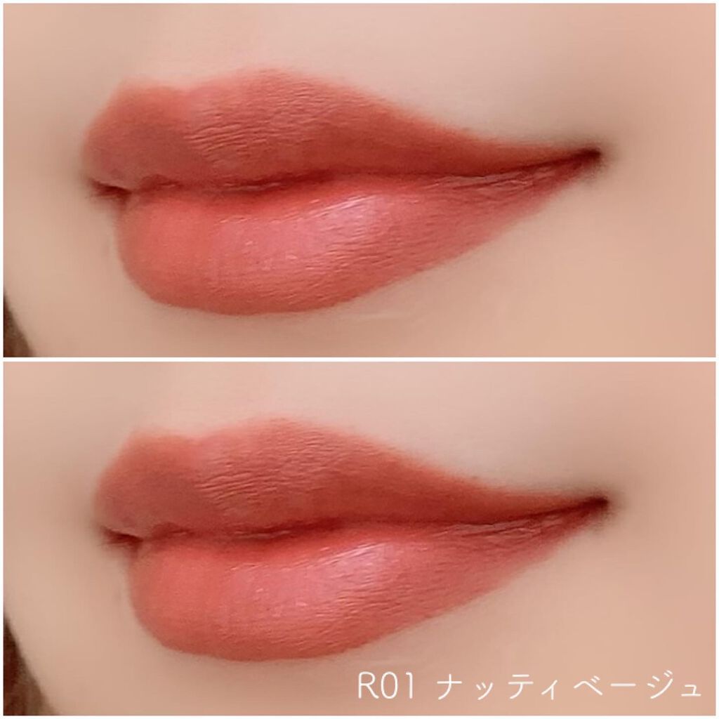 エテュセ リップエディション(ティントルージュ) R レアマットタイプ/ettusais/リップティントを使ったクチコミ（3枚目）