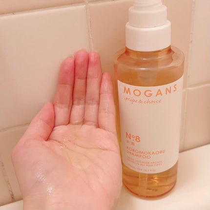 ノンシリコン アミノ酸 シャンプー/コンディショナー 衣薫(ころもかおる)/MOGANS/市販シャンプーを使ったクチコミ(2枚目)