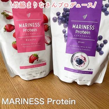 マリネスプロテイン　苺ミルク/mariness/食品を使ったクチコミ（1枚目）