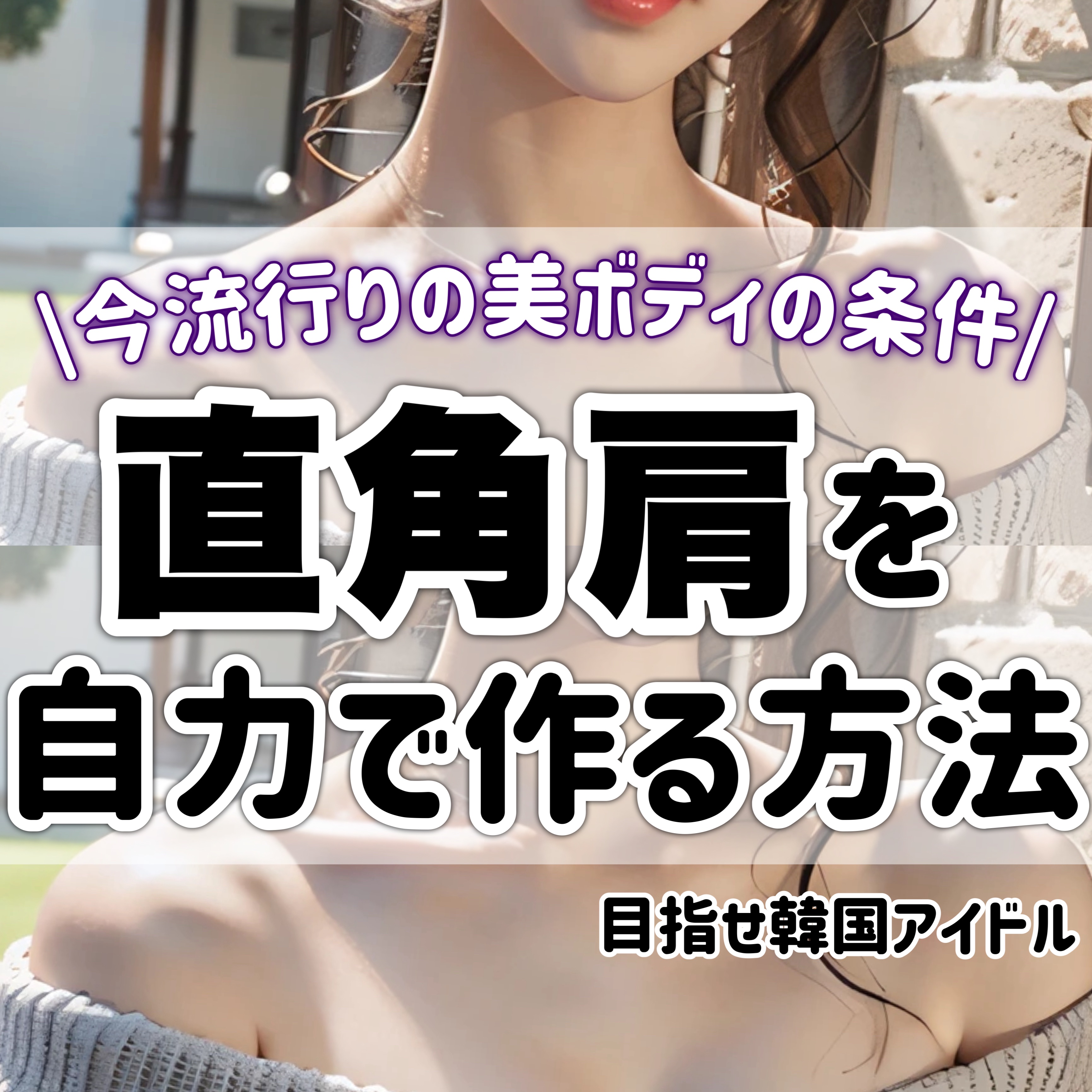 ハトムギ保湿ジェル(ナチュリエ スキンコンディショニングジェル)/ナチュリエ/美容液を使ったクチコミ（1枚目）