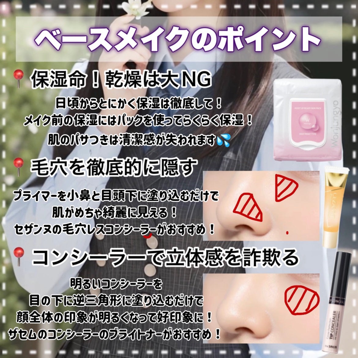 リップ ライナー/ちふれ/リップライナーを使ったクチコミ(3枚目)