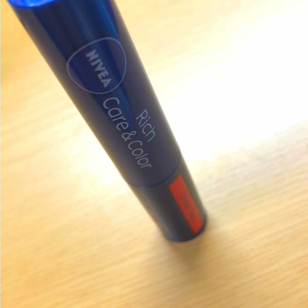 ニベア リッチケア&カラーリップ/ニベア/リップクリームを使ったクチコミ(1枚目)