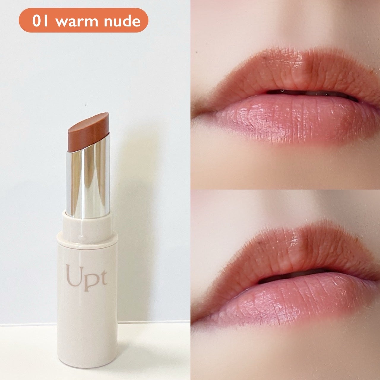 Upt WATERY SHEER LIP /Upt/口紅を使ったクチコミ(3枚目)