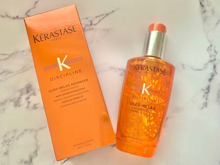 DP フルイド オレオ リラックス/ケラスターゼ/ヘアオイルを使ったクチコミ(1枚目)