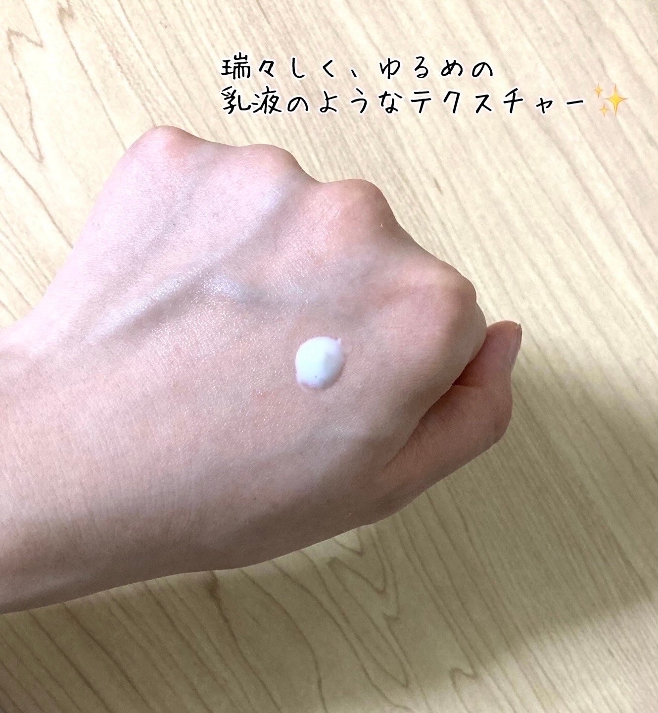 ほむほむ on LIPS 「ONEbyKOSE薬用美白美容液 メラノショットW限定 お試し..」(3枚目)