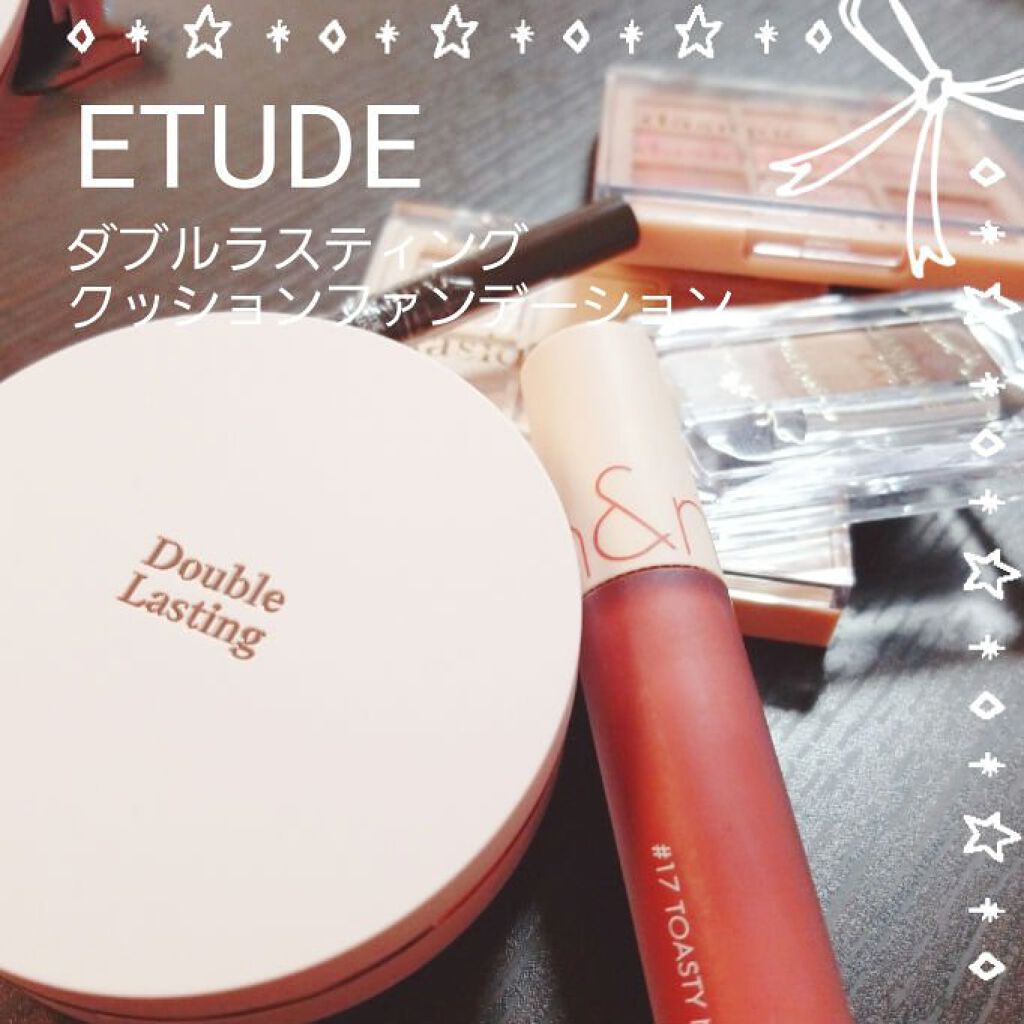 ダブルラスティング クッショングロウ/ETUDE/クッションファンデーションを使ったクチコミ(1枚目)