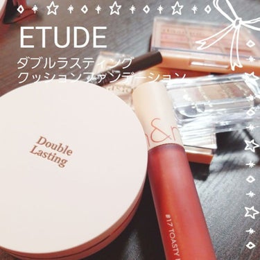 ダブルラスティング クッショングロウ/ETUDE/クッションファンデーションを使ったクチコミ（1枚目）