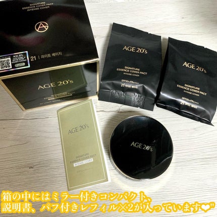 SIGNATURE ESSENCE COVER PACT /AGE20’s/クリーム・エマルジョンファンデーションを使ったクチコミ(2枚目)