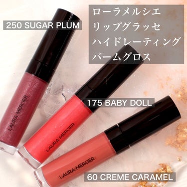 リップ グラッセ ハイドレーティング バームグロス 250 SUGAR PLUM/ローラ メルシエ/リップグロスを使ったクチコミ（2枚目）