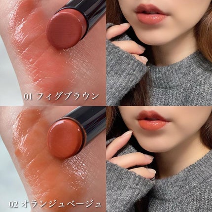 リップカラーシールド/CEZANNE/口紅を使ったクチコミ(3枚目)