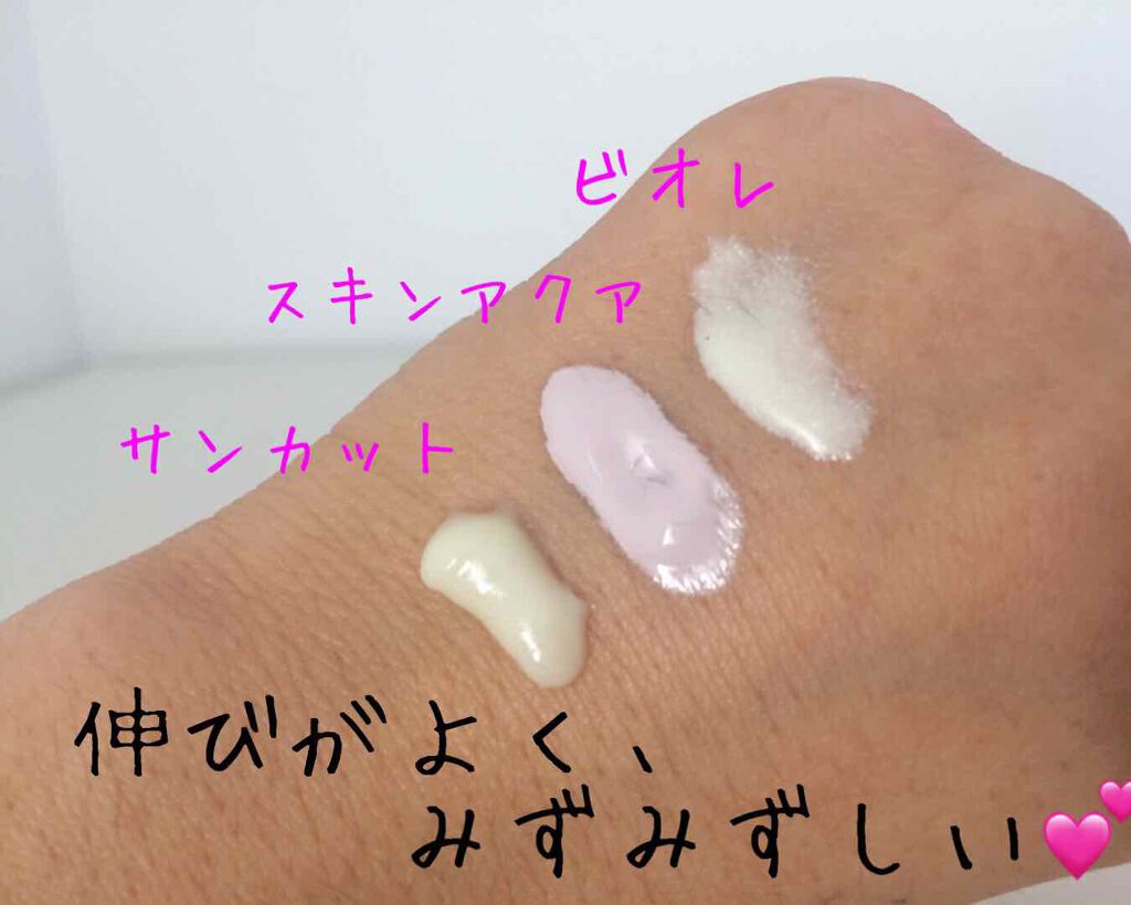 ビオレUV アクアリッチウォータリージェル /ビオレ/日焼け止め・UVケアを使ったクチコミ(2枚目)