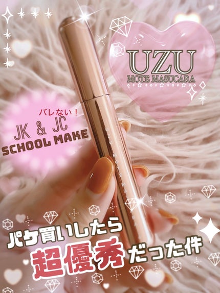 を使ったクチコミ(1枚目)