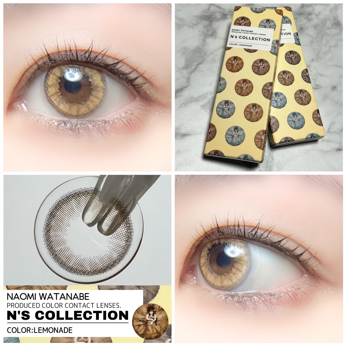 N’s COLLECTION 1day/N’s COLLECTION/ワンデー(1DAY)カラコンを使ったクチコミ(1枚目)