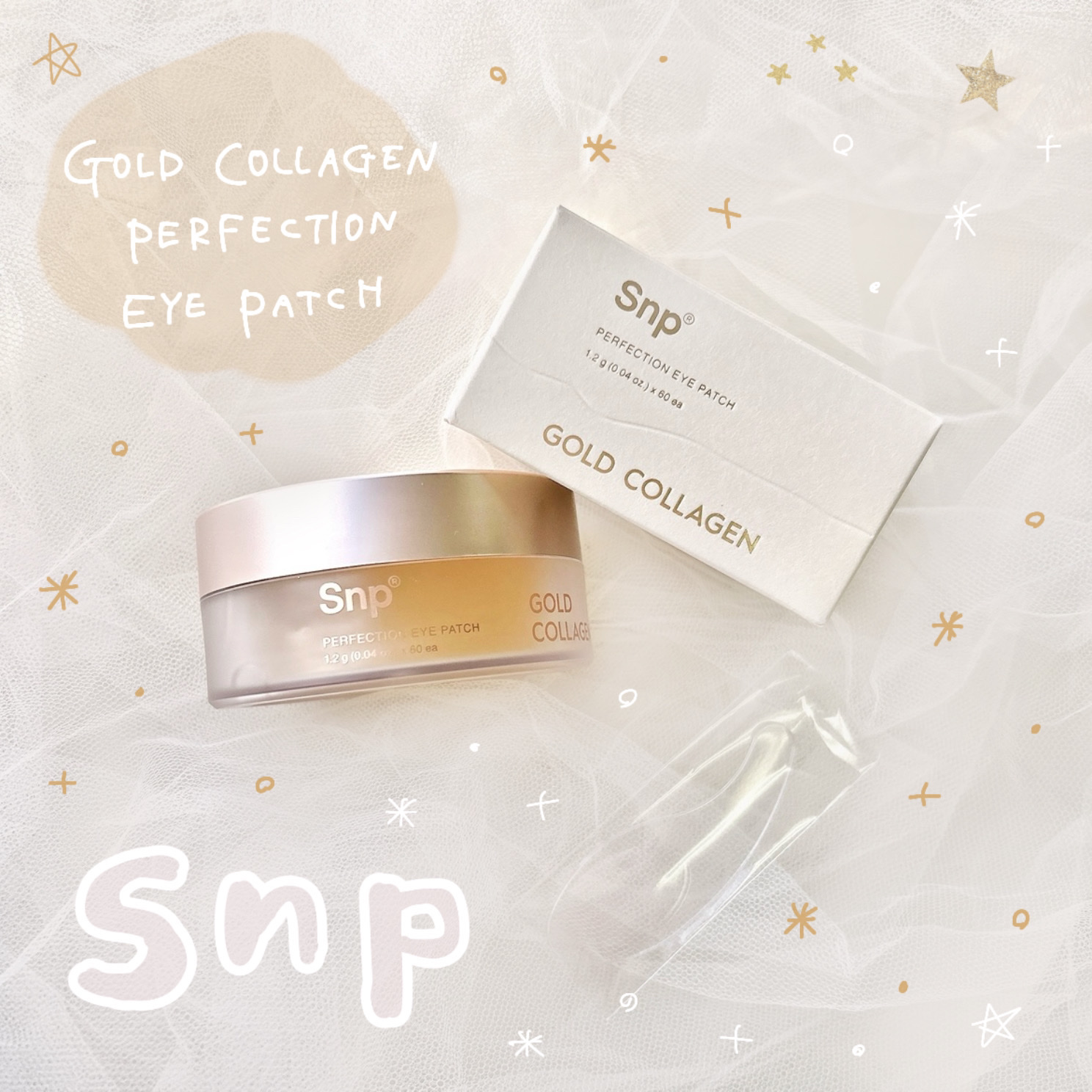 ゴールドコラーゲンパーフェクションアイパッチ/SNP/シートマスク・パックを使ったクチコミ（3枚目）