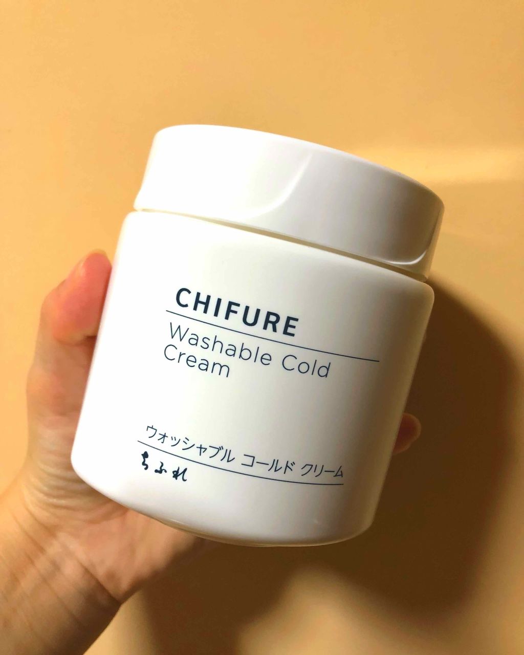 ウォッシャブル コールド クリーム/ちふれ/クレンジングクリームを使ったクチコミ(1枚目)