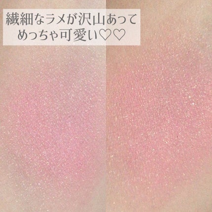 クリームチーク/キャンメイク/ジェル・クリームチークを使ったクチコミ(2枚目)