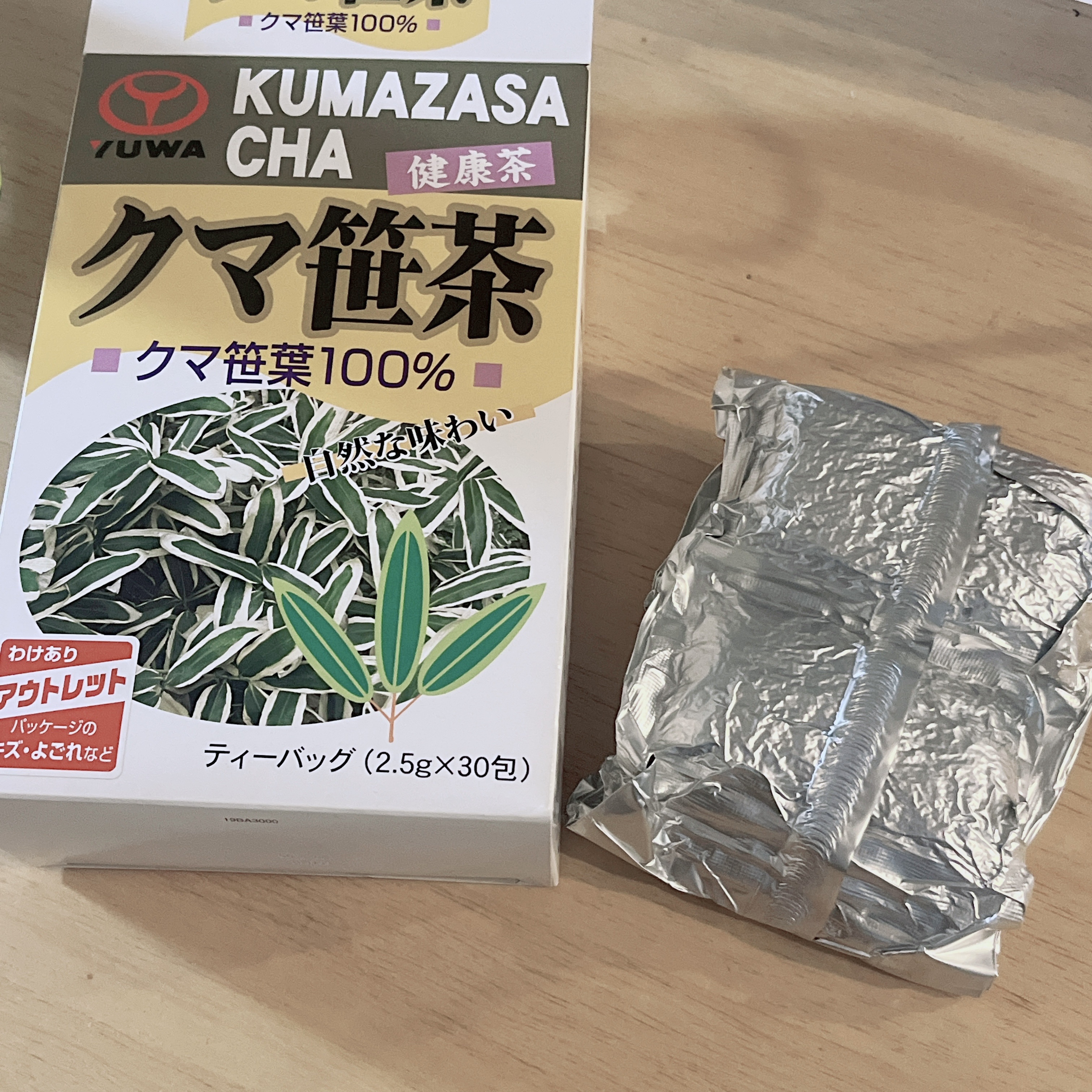 クマ笹茶/ユーワ/美容ドリンクを使ったクチコミ（1枚目）