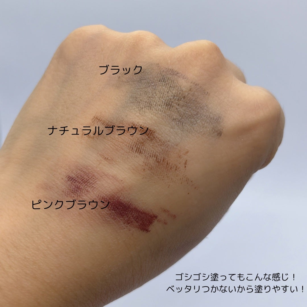 メタルブラシマスカラ/MilleFée/マスカラを使ったクチコミ(3枚目)