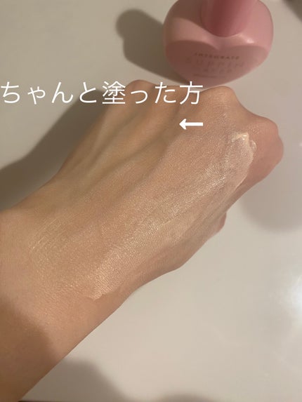 すっぴんメイカー トーンアップUV/インテグレート/化粧下地を使ったクチコミ(4枚目)