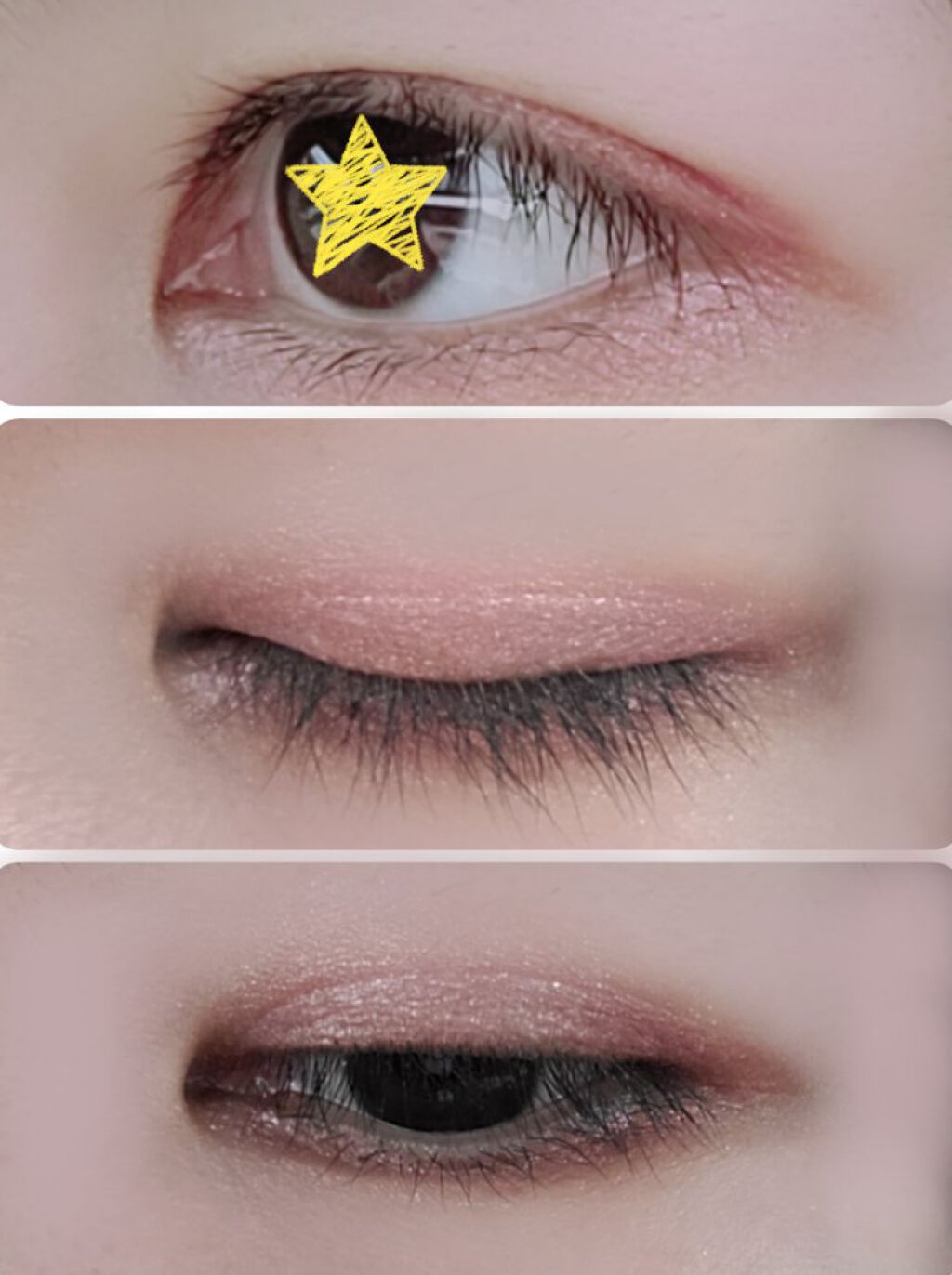 Galaxy Shadow（ギャラクシーシャドウ）/LB/単色アイシャドウを使ったクチコミ（1枚目）