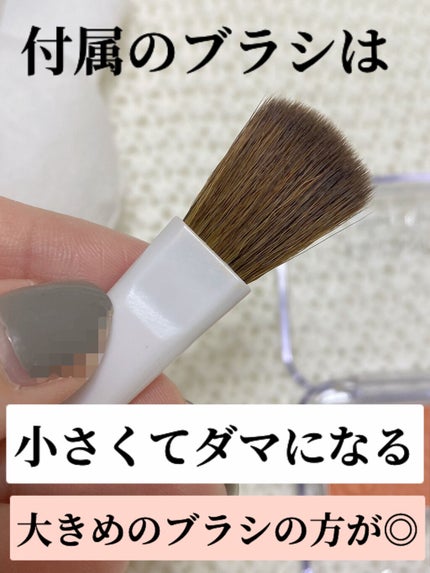 ナチュラル チークN/CEZANNE/パウダーチークを使ったクチコミ(4枚目)