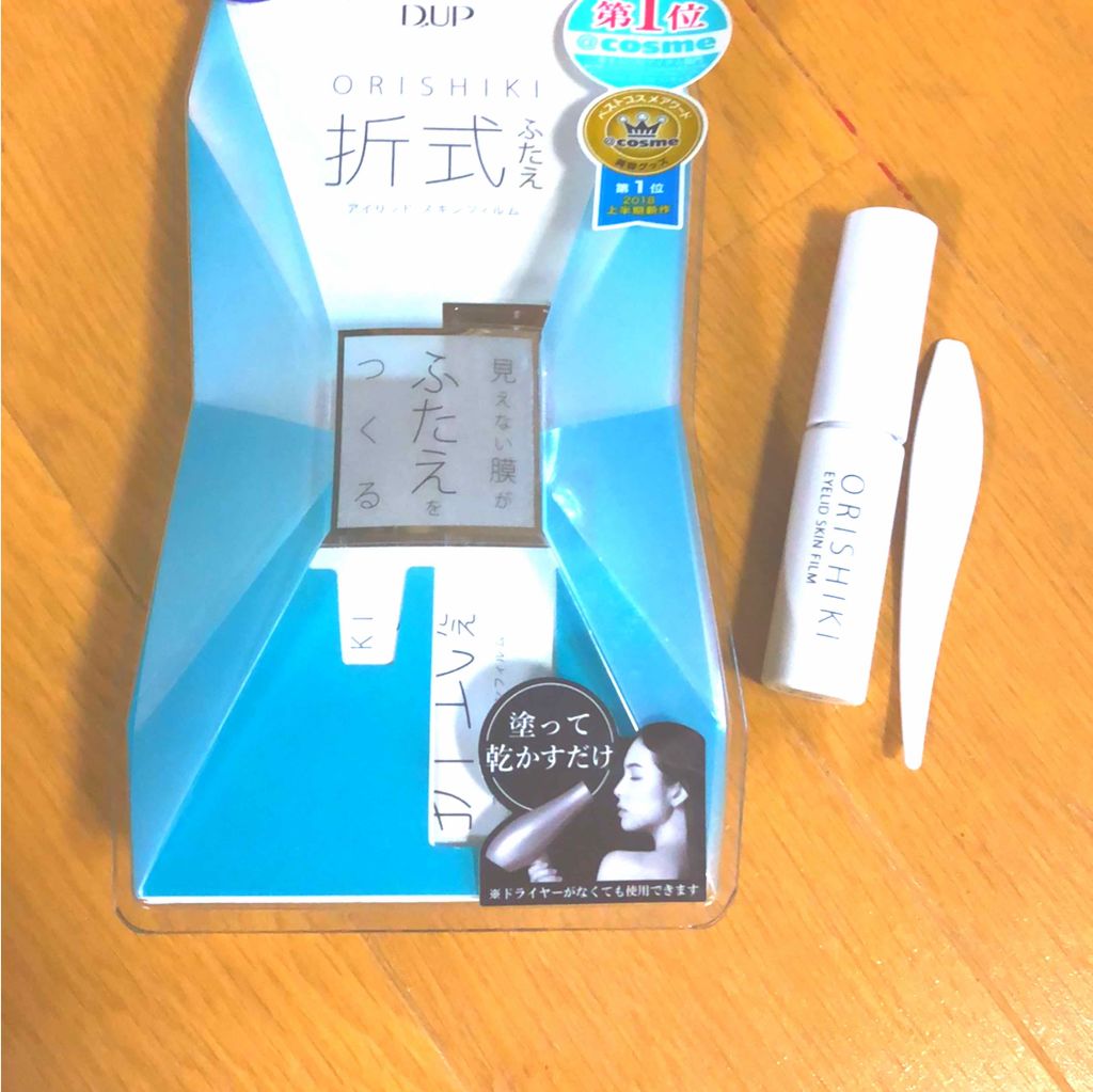 【旧品】オリシキ アイリッドスキンフィルム/D-UP/二重まぶた用アイテムを使ったクチコミ（1枚目）